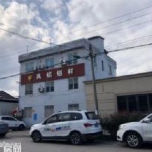 出租临海两水伏龙路3亩厂房