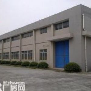出售新桥4亩建筑3000平办公室宿舍有，三证齐全，独门独户，