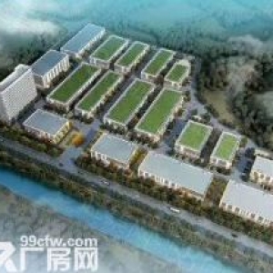 租不如买，底总价2成首付，全新产权厂房宁海宁东开发区，宁波南