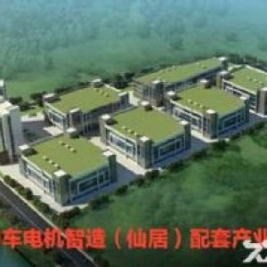 台州高速口全新厂房 1999元/平 50年独立产权 2成首付