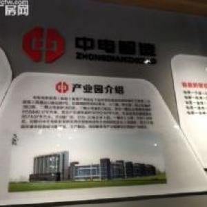 全新厂房出售 1000−9000平&