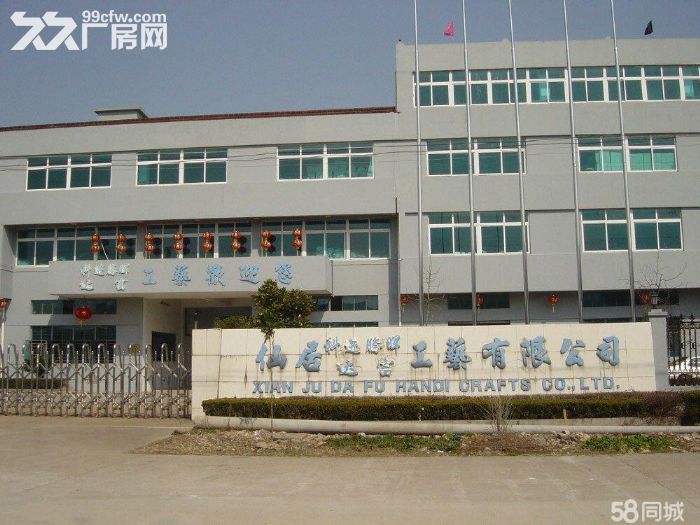 仙居下各镇高速公路旁5500米厂房出租