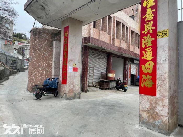 玉环 坎门 厂房出租 110平 13566837613